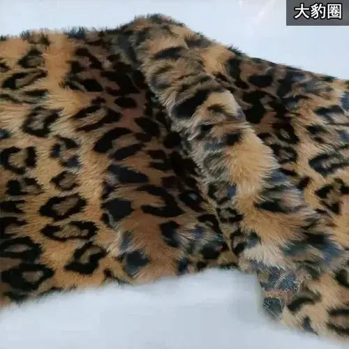 Leopard Print Faux Fur Fabric Zippmart